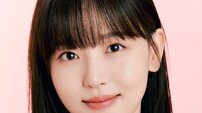 [공식] 강한나, ‘고래별’ 캐스팅…독립운동가 변신