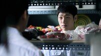 이봉준 역대급 고딩 빌런 완성했다 (참교육)