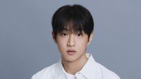 허준서 ‘내일도 출근!’ 출연…박지현과 남매 호흡