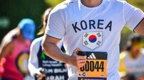 최상현, 세계 8대 마라톤 한국 최초·최연소 완주 기록