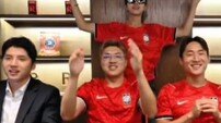 임영웅, 멕시코전 뜬다…19일 붉은 악마로 변신
