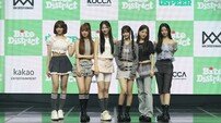 유스피어 여원 탈퇴→새 리더 시안 “서툴지만 더 열심히”