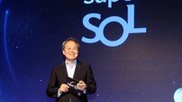 “내 손 안의 금융 우주를 만나다” 신한금융, ‘신한 슈퍼SOL’이 온다