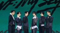온앤오프 “그룹의 3막 시작, 기다려준 퓨즈 감사”