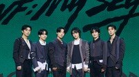 온앤오프 와이엇 “불안감 있었지만…승준이 형 한 마디가 마음 움직여”
