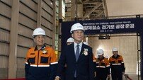 포스코 광양제철소, 연산 250만 톤 전기로 가동… ‘탈탄소 전환’