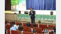 영암군, 어린이 경제뮤지컬로 올바른 경제습관 키운다