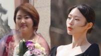 ‘인기녀’ 32기 영숙, 130kg 과거 깜짝…“10년간 74kg 감량” (나는 솔로)