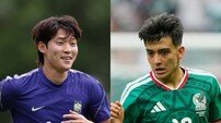 [SD 사포판 라이브] 한국과 멕시코의 ‘막내 대결’…부상 털어낼 배준호 vs 2008년생 모라, 양국이 기대하는 미래의 측면 매치업