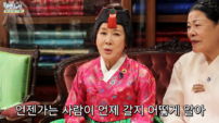 박정수 “수의 준비했다”…‘정경호 부친’ ♥정을영도 언급