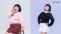 ‘146cm’ 서아름, 73kg→57kg 감량…“핸들에 배 닿아 충격”