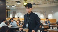 서인국, 박지현 한정 확 달라져 “마음에 듭니다” (내일도 출근)