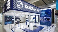 대한항공, ‘넥스트라이즈 2026’ 참가…AI 미래 항공 첨단 기술 전격 공개
