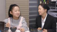 ‘13세 트로트 신동’ 이수연 할머니, 손녀 수입 전액 저축 “1원도 안 썼다” (편스토랑)