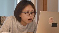 류혜영, 자취 11년 차 “주부 브이로그 즐겨봐” (나혼산)