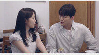 서준영, ‘자기야’ 한마디에 발칵…♥정재경 “전 여친한테 그랬나 봐” (신랑수업2)