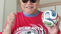 김흥국, 멕시코서 “꼴달라하라!”…교민들과 합동 응원