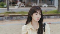강미나, 10kg 감량 후 분위기 대반전 (내일도 출근)