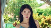 임지연, 발리 비하인드 컷 ‘예쁨’ 인증 [화보]