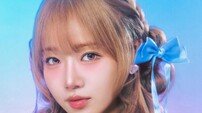최유정, 요정 비주얼로 팬심 정조준…싱글 2집 콘셉트 포토 공개