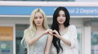 에스파 카리나·윈터 딥페이크 판매자 결국 실형…SM “고소 확대”[공식]