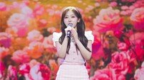 길려원, 파격 변신 선언 “23살 성숙함 보여줄 것” (미스트롯 포유)