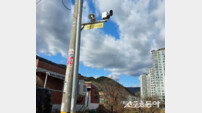 화순군, 쓰레기 무단투기와 전쟁…지능형 CCTV 24곳 설치