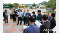 함평군, 민선 9기 출범 앞두고 주요 현안사업 현장 점검