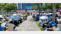 “황령산 전망대·케이블카 정상 추진해야”… 시민단체들 부산 미래 관광투자 촉구