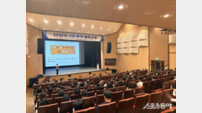 무안군, 대면 교육으로 성인지 감수성 높인다…4대 폭력 예방교육 운영