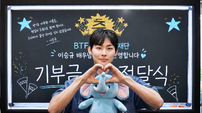 ‘참교육’ 이승규, 현실선 개념 배우 ‘시청자 과몰입 선행으로 해제’