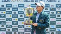 남영우, ‘KPGA 레전드 클래식 시리즈 2’서 시니어 무대 첫 승