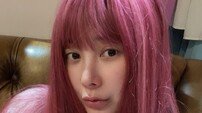 서인영, 파격 핑크 헤어 공개…인형 같은 비주얼 [DA★]
