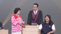 김영희, 임우일 폭로 “스킨십도 있었는데…17번 차였다” (개콘)