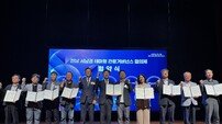 한국관광공사, 전남 서남권 어벤져스 떴다