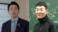 ‘차가원 변호인’ 현동엽 “현우진이 친동생”…뜻밖의 형제관계 화제 [SD이슈]