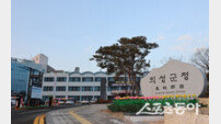 의성군, ‘2026 군민 민생지원금’ 312억 원 우선 지급 확정