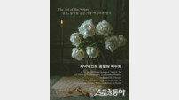 포항 죽도 피아노 살롱, 정상급 연주자와 함께하는 품격 있는 클래식 무대
