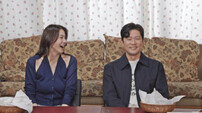 유인영-탁재훈 15살차 결혼할 운명? 궁합 결과가 ‘세상에’ (아근진)