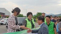광양시, 배알도 찾은 김성환 장관 건의문 전달 “섬진강 전담 환경청 필요”