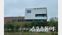 “교육·돌봄에 건강까지, 복합 복지 거점 완성”… 기장군, 22일 일광보건지소 전격 개소