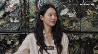 신민아, 주량 고백 “소주 반병 마시고 토해…” [DA클립]