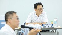 고양시 인수위, 청년기본소득·고양페이 재가동 검토.. ‘민생경제 회복’
