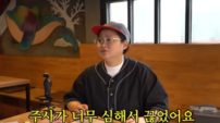김신영, 역대급 주사 공개 “설현 입간판과 싸웠다”