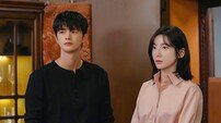 서인국♥박지현 오붓, 회사 밖 단둘이 만났다 (내일도 출근!)
