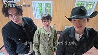 이광수·김우빈·도경수 똥 치우러 갔네, 문상훈 치트키까지 (콩콩팜팜)