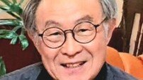 김천시, 제10회 매계문학상 수상자 선정