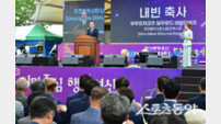 경산 자인단오제, 국제교류 플랫폼으로 진화