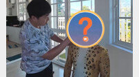 ‘표범 습격’에 줄행랑 사태? “진짜 최악의 벌칙” (독박투어)