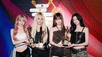 르세라핌, ‘서울가요대상’ 최고음원상 포함 3관왕… 신인상 이후 3년 만의 쾌거